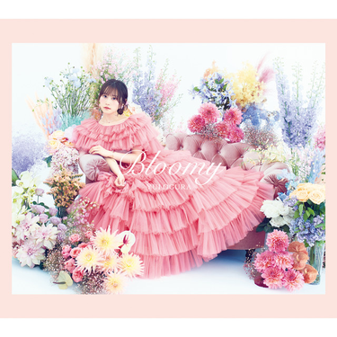 Yui Ogura – Bloomy Album